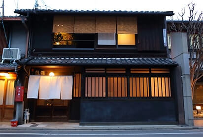 外観 京都 もやし町家（ギャラリーなどの貸会場）